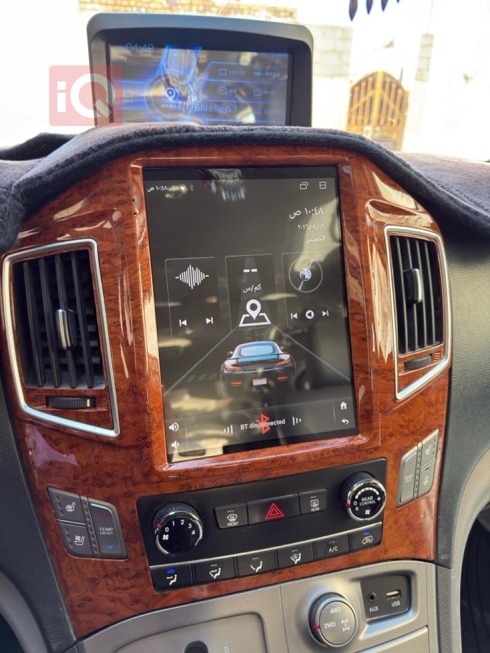 هیۆندای ستاركس